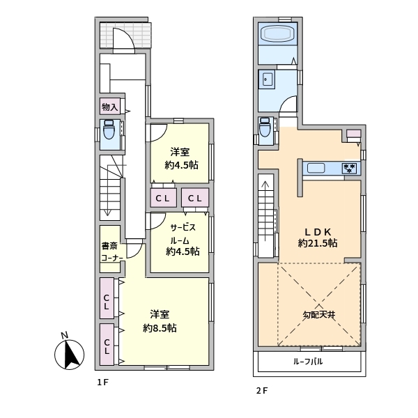 立川市上砂町1丁目 売地画像10