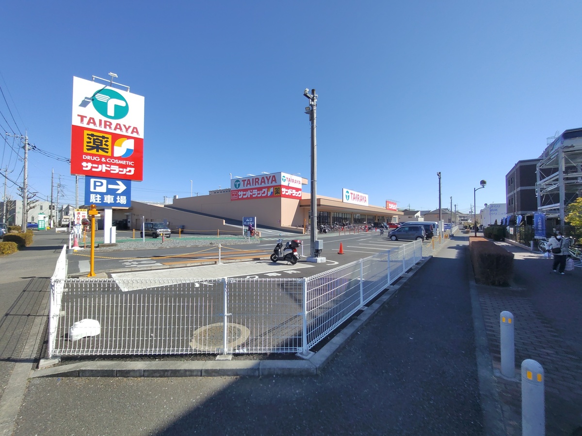 立川市上砂町1丁目 一戸建画像12