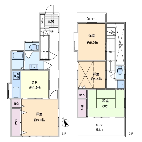 立川市上砂町1丁目 一戸建画像2