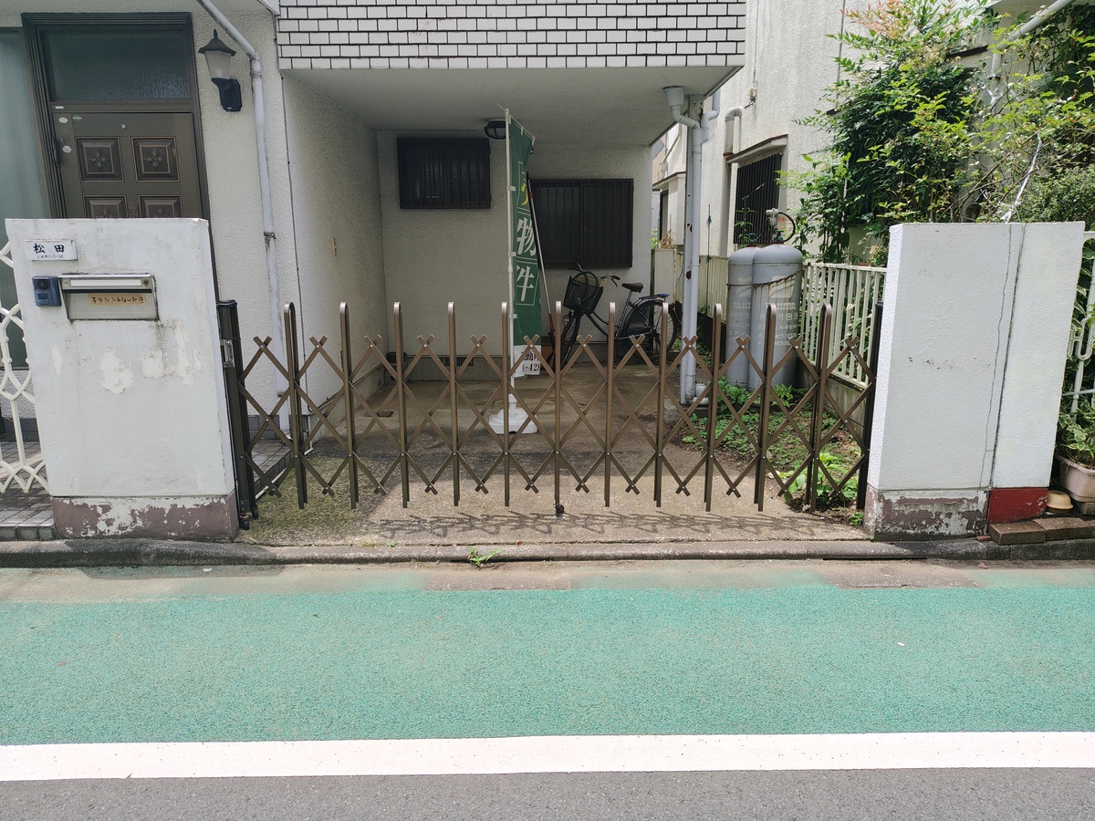 立川市上砂町1丁目 一戸建画像4