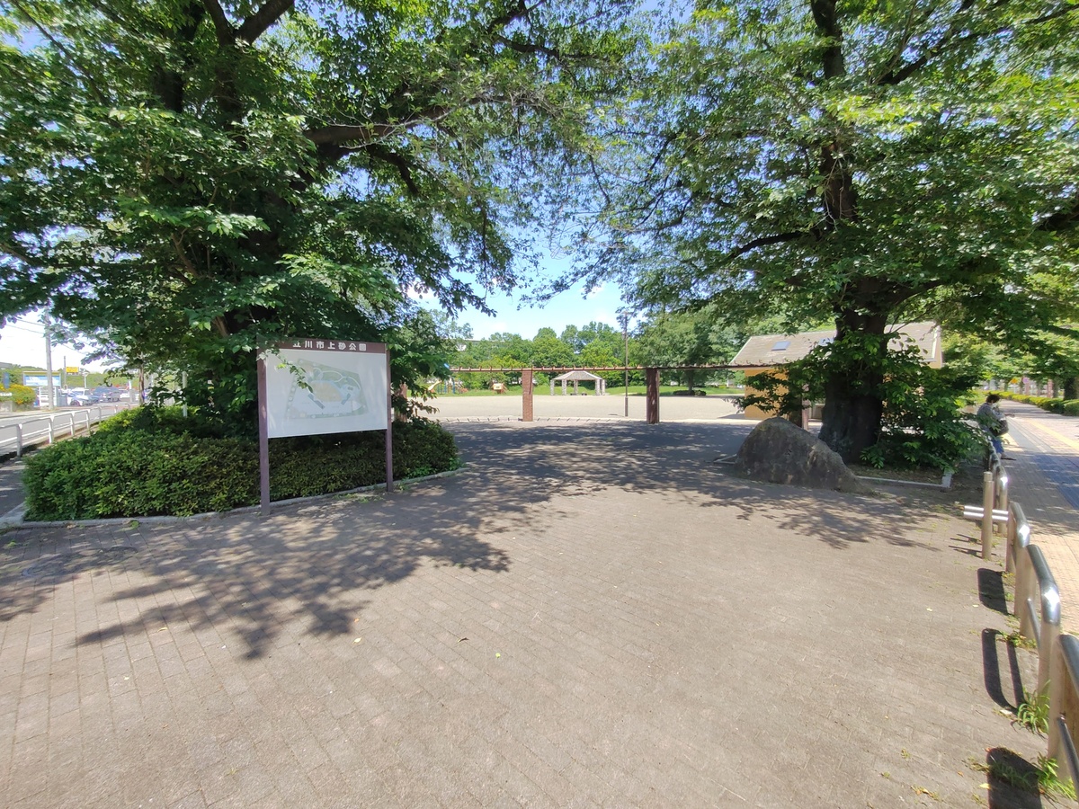 立川市上砂町1丁目 一戸建画像9